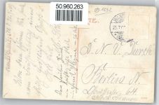 16348 O1292 Wandlitz - Liepnitz-See, Gasthaus W. Schmidt