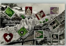 PH 7055/4 Briefmarkensprache