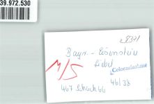94252 W8371 Bayerisch Eisenstein FOTO KEINE AK Gasthaus Ort handschriftlich Foto Original aus Archiv eines Ansichtskartenverlags