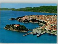 Skiathos Foto AK Schwimmbad Hafen