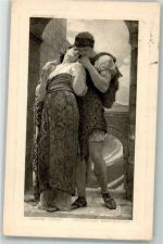 Junge Liebe B u. A.B. 740 Römer 1909