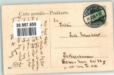 Junge Liebe B u. A.B. 740 Römer 1909
