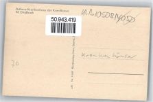 41061 W4050 Mönchengladbach - Asthma-Krankenhaus der Kamillianer