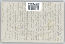 No.1263 , Kinderpoesie Ebner, Pauli