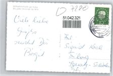 78048 W7730 Schwenningen am Neckar - Postamt, Rathaus, Bärenplatz, Uhrenindustriestadt