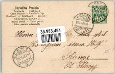 Napoli Hafeneinfahrt mit dem Vulkan Vesuv Nr. 19902 Stengel + Co 1906 Künstlerkarte