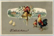 Glocke Huhn Künstlerkarte