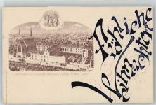 Fouron-le-Comte - Weihnachten, Pensionat des Religieuses Ursulines