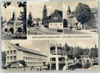 01900 O8501 Großröhrsdorf , OL - Schule , Schwimmbad