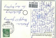 44575 W4620 Castrop - Spendenkarte, Wiederaufbau des Lambertusbrunnens durch die münsterische Schuljugend
