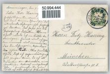 87700 W8940 Memmingen - Memminger Mau, Mond