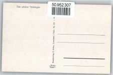 99885 O5806 Luisenthal , Thür - Schwimmbad, Genesungsheim