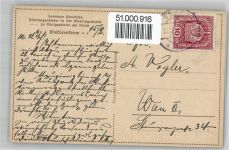 Walkürenturm , Hermann Hendrichs Nibelungensage Künstlerkarte