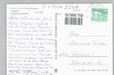 18233 O2561 Pepelow - Zeltplatz, Zeltplatz- Gaststätte, Freibad