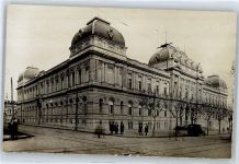 Montevideo - Ortsansicht
