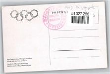 Olympiade