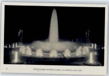 Barcelona - Ausstellung Gebäude