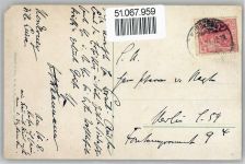 26548 W2982 Norderney - Hochflut