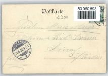 24103 W2300 Kiel , Ostsee - Universität, Denkmal Kaiser Wilhelm I.