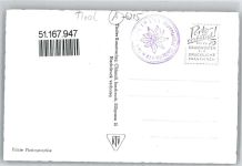 6215 Hinterriß - Jagdhaus