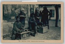 Balkan , Schuhputzer Arab. Volkstyp