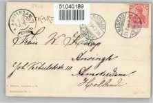 56377 W5408 Nassau , Lahn - Kirche, Ortsansicht, Keltenbrücke