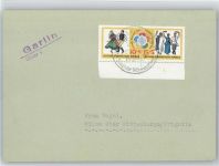 19357 O2911 Garlin - Landpoststempel