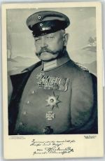 Hindenburg Künstlerkarte