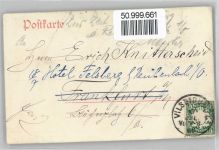 84137 W8313 Vilsbiburg Künstlerkarte Pfarrkirche verziert