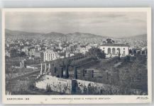 Barcelona - Parque de Montjuich