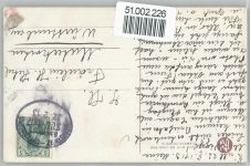 No.190 , erstes Treffen , Poesie AKU2 Reinthal u. Newman