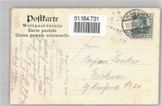 58089 W5800 Hagen , Westf - Kriegerdenkmal