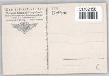 Volksliederkarte No. 13 Baluschek, H.