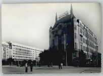 Beograd Belgrad - Hotel Moskva