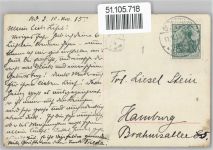 und Louis Ferdinand Adel Prinz Wilhelm