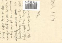 Karlsberg Karlow - Kathedrale Oliva Brief