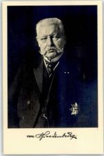 Hindenburg Künstlerkarte