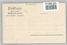 98559 O6055 Oberhof , Thüringen - Bahnhof