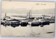 Suez - The docks