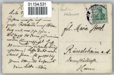 10115 W1000 Halensee - Personen , Foto-Karte