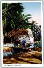 Kairo Cairo - A Saint`s Tomb