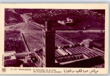 Marrakesch Marrakesh - Fliegeraufnahme Koutoubia