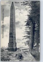 Prachatice Prachatitz - Stifterdenkmal am Blöckensteiner See