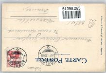 90100 Palermo Lithographie / Künstlerkarte 1911 Villa Igiea
