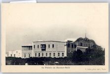 Kassar-Said - Le Palais