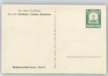 Dietkirchen WHW Deutschlandserie