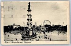 1020 Wien 2. Bezirk, Leopoldstadt - Praterstern mit Riesenrad