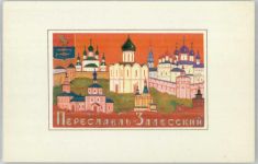 Moskau Moskwa