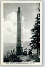 Prachatice Prachatitz - Stifter Denkmal auf der Blöckenstein Seeplatte