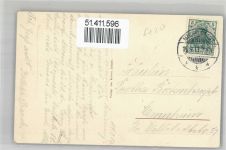 64720 W6120 Eulbach , Odenw - 1913 Gasthaus Jagdschloss